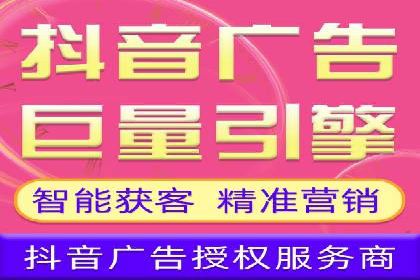 百度推广排名优化全解析：一例从低到高的跃升过程